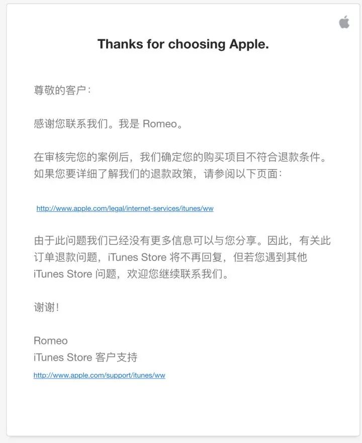 腾讯客服在哪里打开,腾讯客服永远打不通