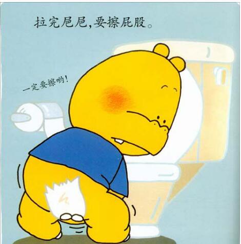教小孩擦屁股的正确方法,怎么教会孩子擦屁股幼儿园