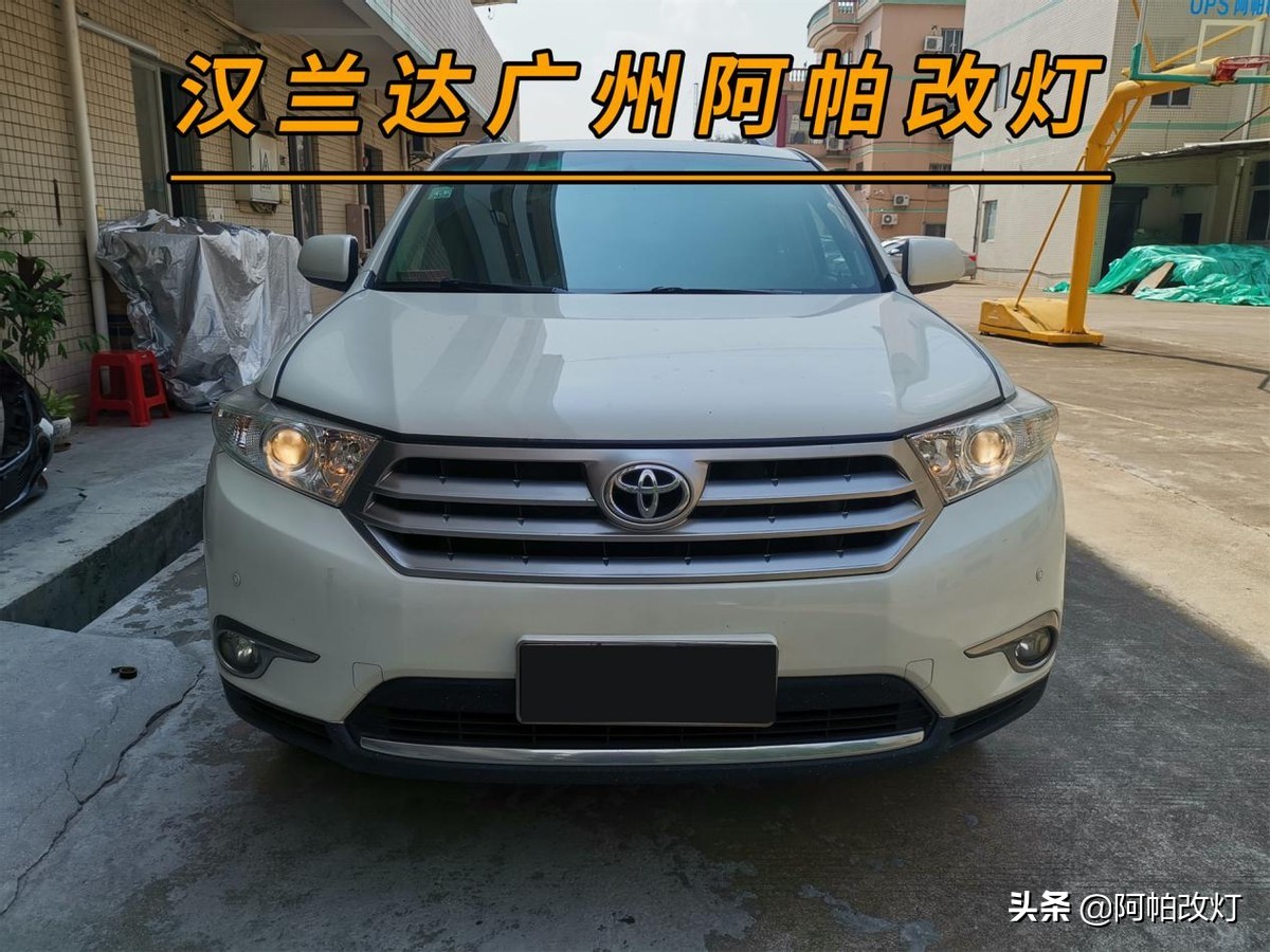 汉兰达改原厂led车灯,09款汉兰达双光透镜泪眼日行灯