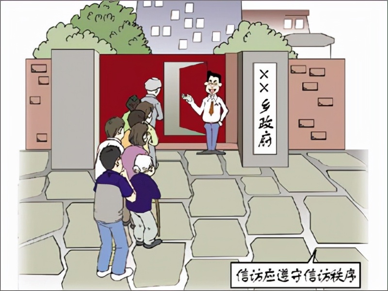 骂人时隔9年被判刑后续,因为骂人被判刑