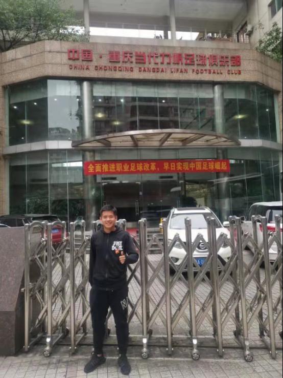 阿根廷中国行球员出场,阿根廷小伙来到中国回国