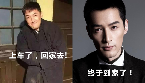 过年怎么装逼,新年怎么装逼英语