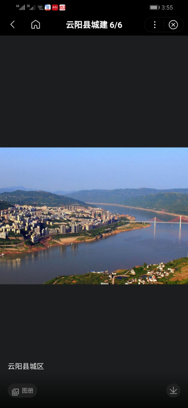 云阳哪个镇有历史,云阳县的历史文化介绍