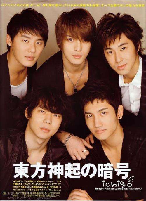 东方神起金俊秀早年照片,金俊秀东方神起foreverlove