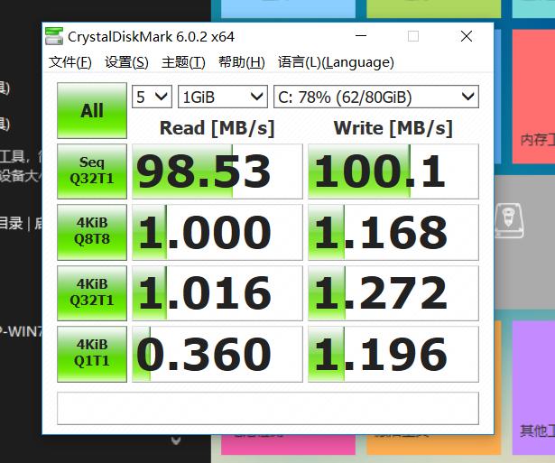 笔记本更换固态和内存提升,笔记本升级固态和内存应该去哪里