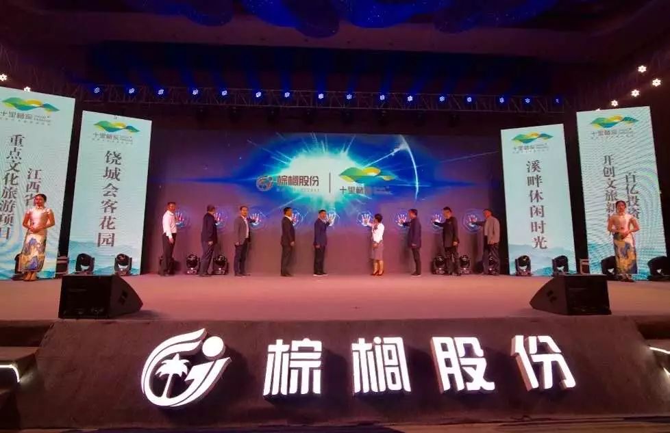 鍘氱Н钖勫彂2016,鍘氱Н钖勫彂2021