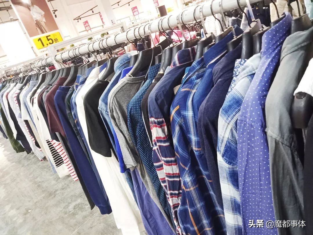 五一大促抢1元爆款,五一大促全场一折起