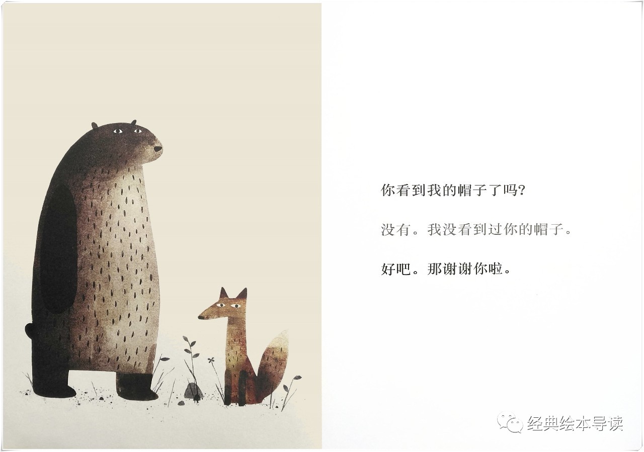 小孩与大人幽默对话,孩子和大人说的幽默对话