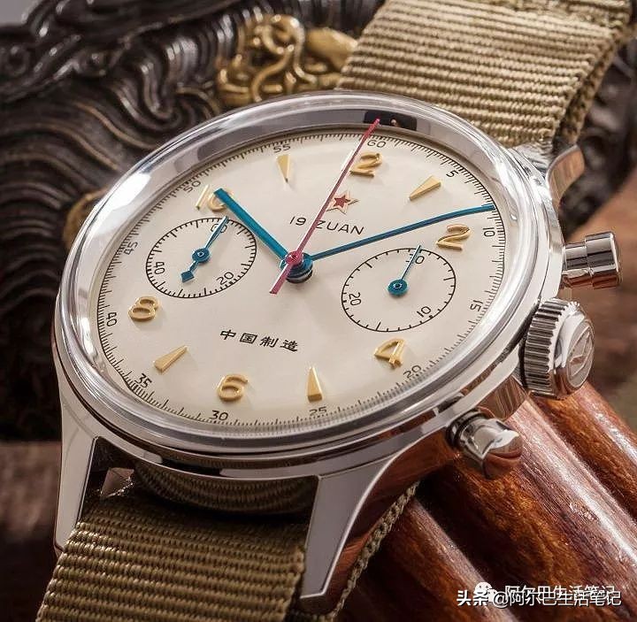 我和我的国国语版全集,我和我的国背面示范