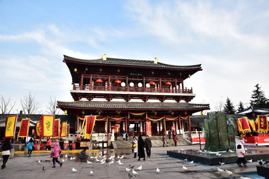 西安大唐芙蓉园门票65岁免票信息,大唐芙蓉园2024免票怎么预约