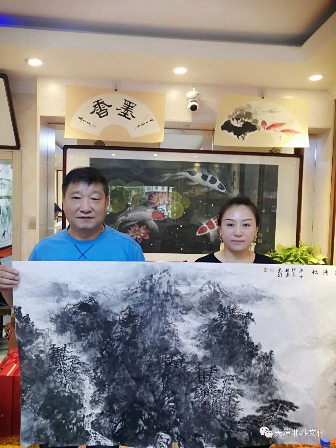 书香北斗-筑梦起航---北斗文化交流盛宴