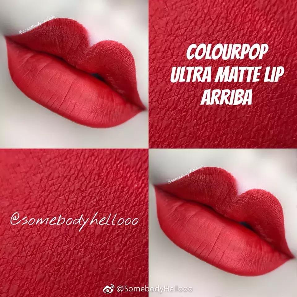 姑娘口红可不涂,姑娘口红