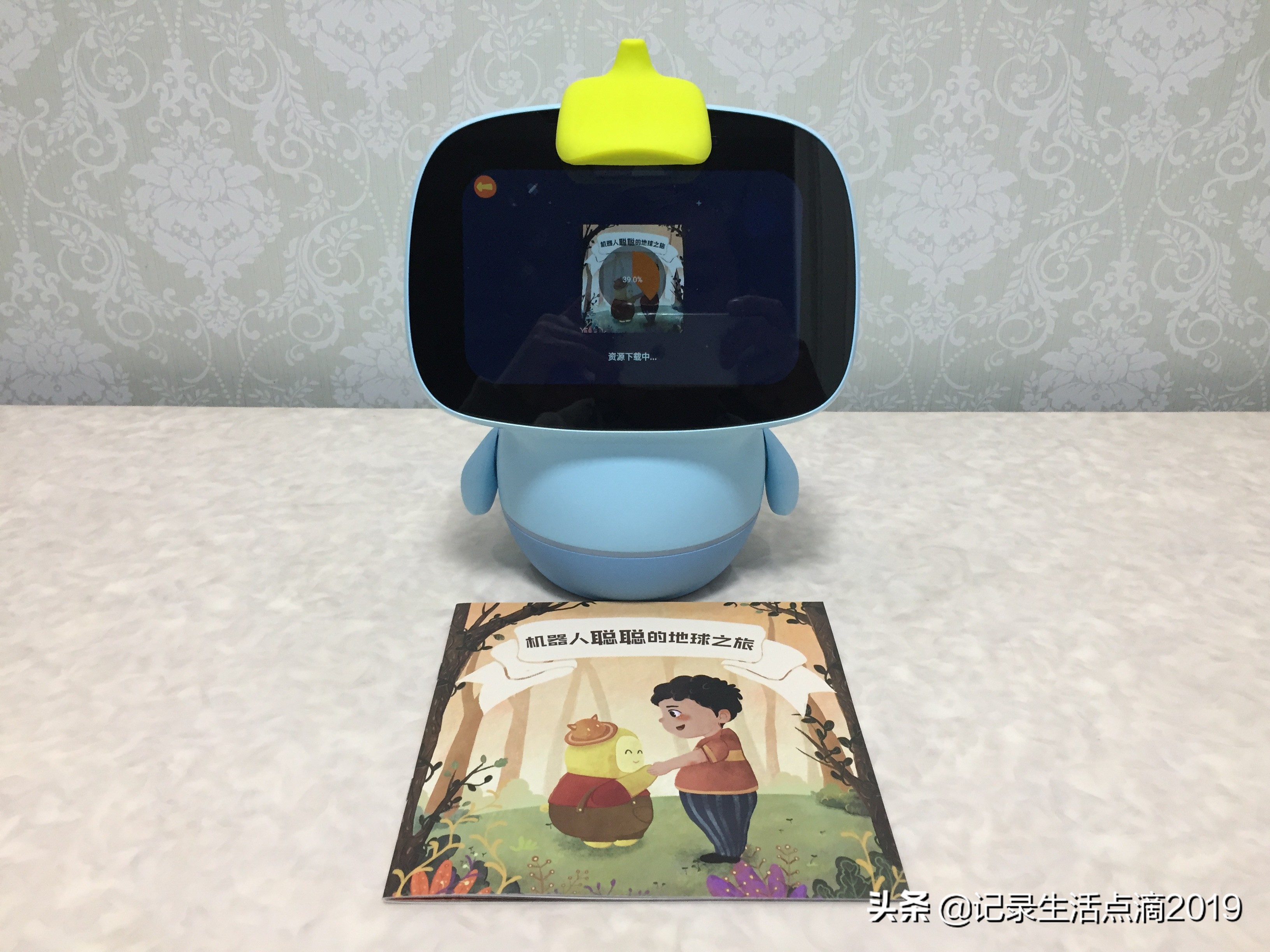 学习娱乐两不误小学二年级,聪聪教育陪伴机器人