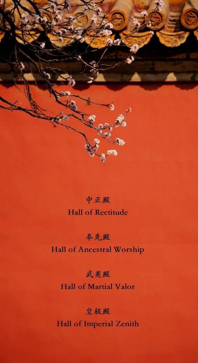 关于故宫的简介用英语表达,用英语介绍北京故宫视频