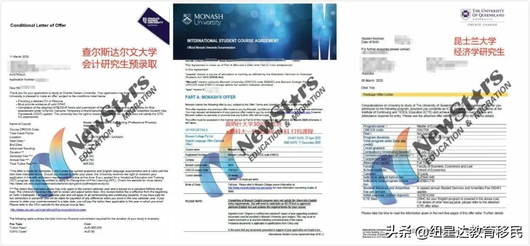 疫情期间无法到岗证明怎么开,疫情填报打不开怎么办