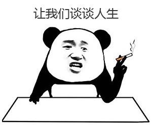 未婚男性脱发,男性比女性更容易脱发