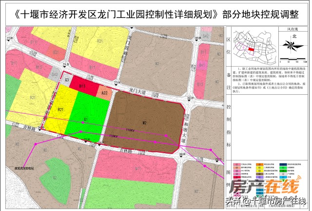 这所占地近400亩的学校最新进展来了还有大波交通、教育好消息