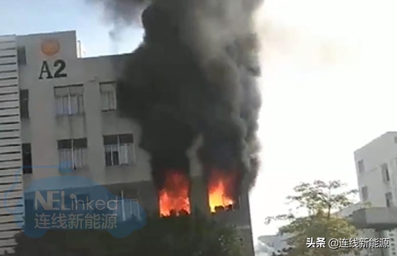 特斯拉宁德时代牵手、蔚来获重要合作、深圳一电池厂着火