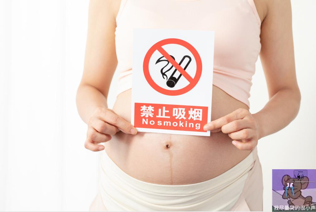 工作中避免不了二手烟怎么办,职场防二手烟