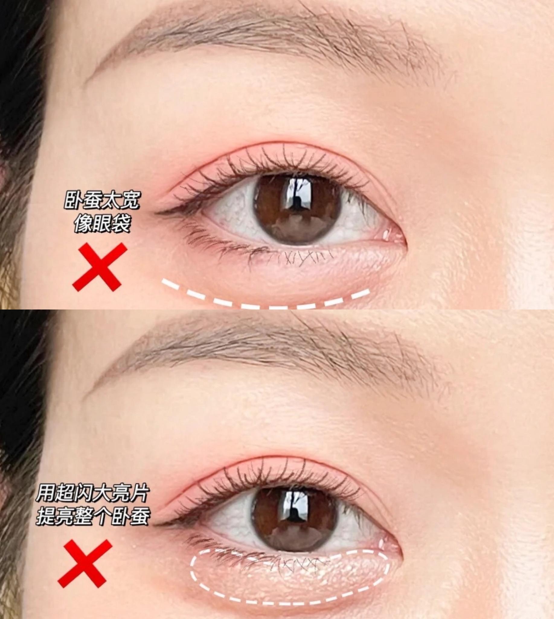 眼上有缺陷眼妆教程干净高级显大,单眼皮小眼睛眼妆教程干净高级