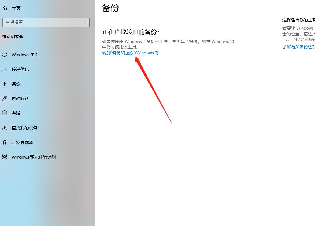 有一键还原的电脑怎么重装系统,怎么一键还原电脑系统