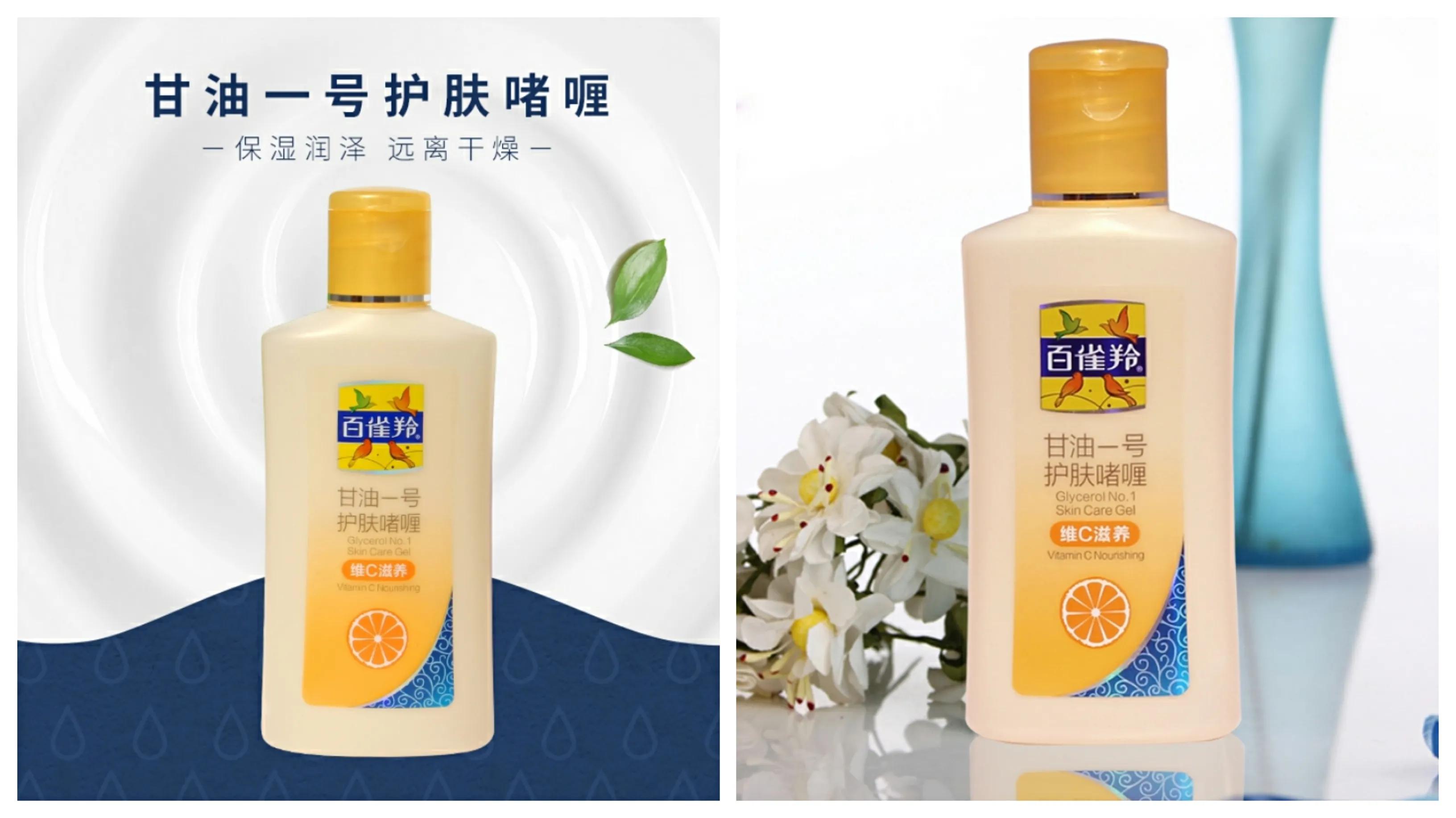 好闻又好用的冬日身体乳，告别皮屑，拯救沙漠皮！