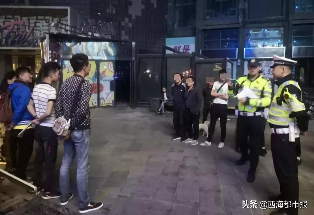 西宁公安打击鞭炮,青海省西宁市严打的地方