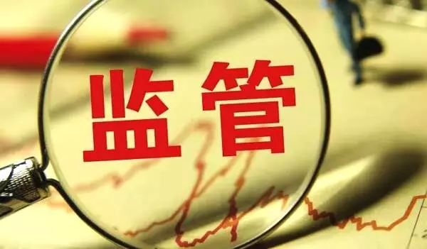 学生、家长请注意！这种“聪明药”，实为*品毒**！