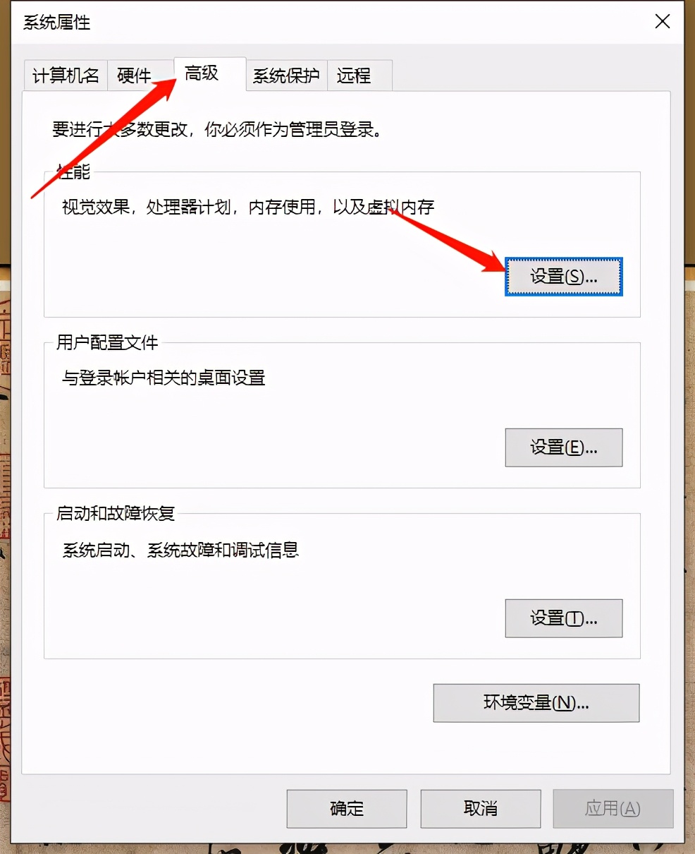 win10怎么查看文件夹图片缩略图,win7文件夹里显示缩略图