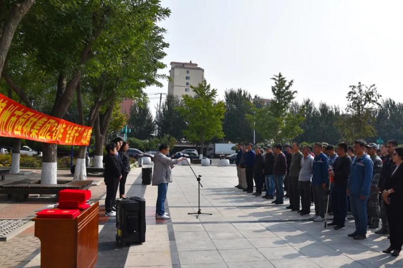 锦州新闻2019,锦州今日要闻