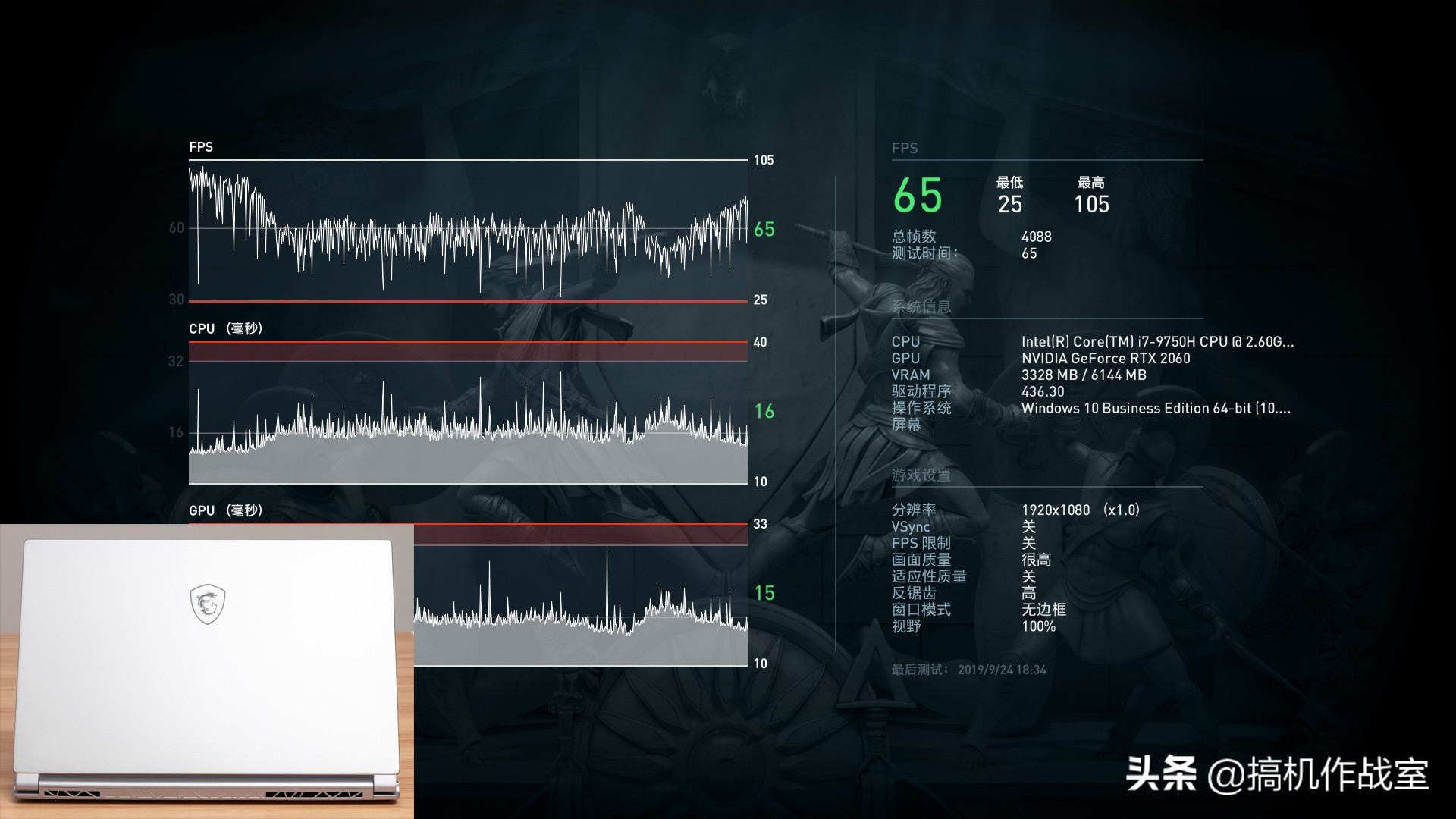 屏幕经过专业校对，轻薄但性能强大的设计本都长什么样的