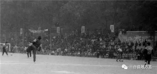 四川三台足球之乡的来历,三台县足球之乡