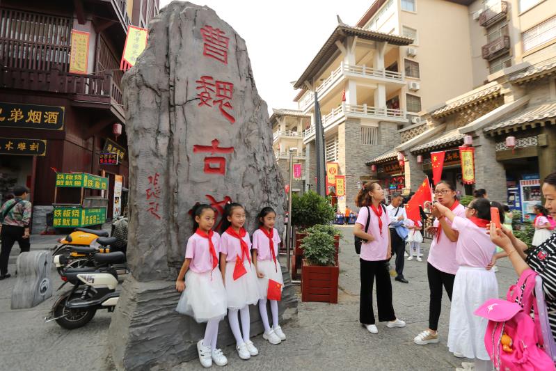 璁告槍鏇归瓘鍙ゅ煄鎴戝拰鎴戠殑绁栧浗,璁告槍鎴戝拰鎴戠殑绁栧浗蹇棯