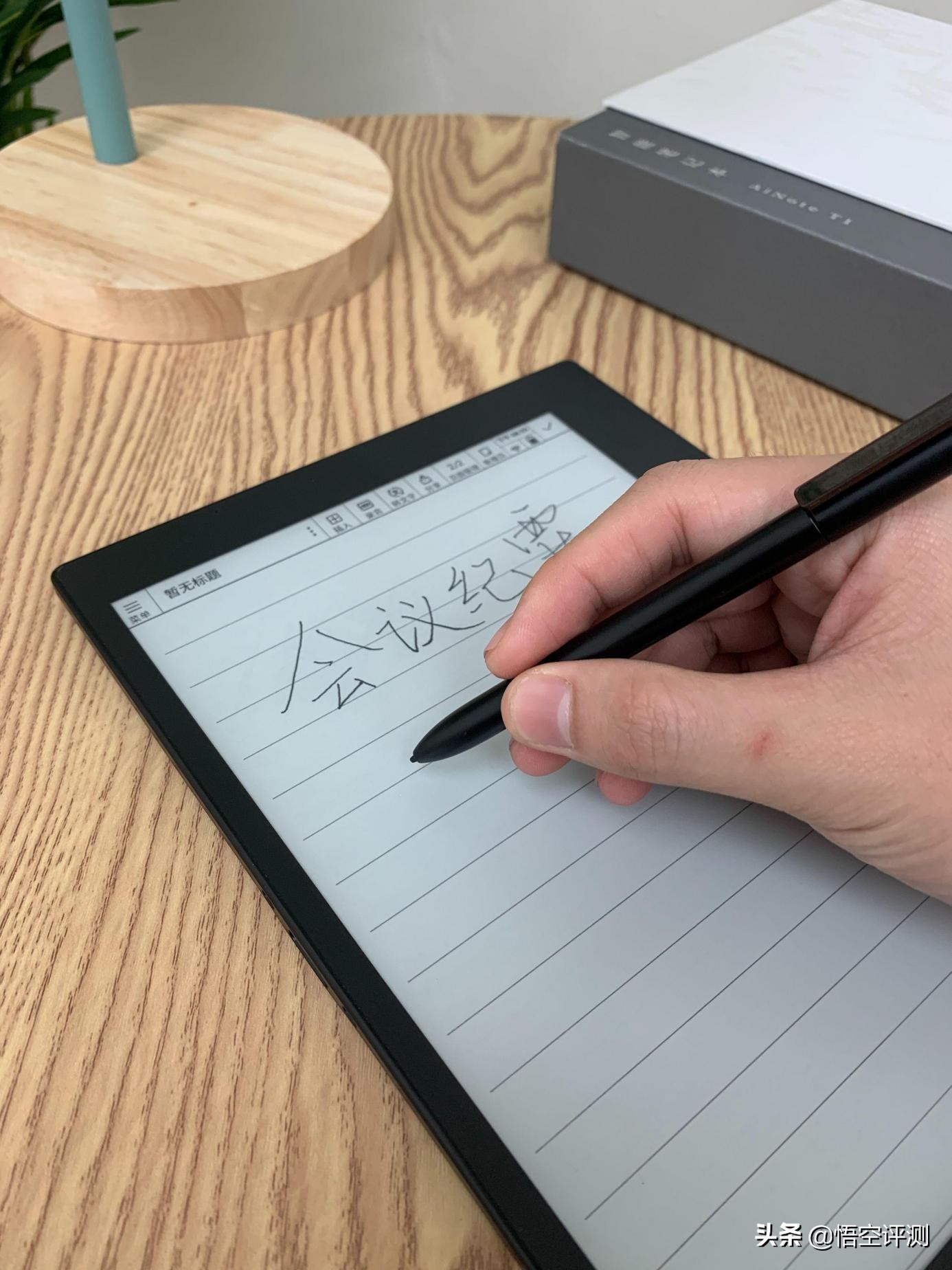 科大讯飞办公笔记本推荐,笔记本电脑过时了怎么去升级