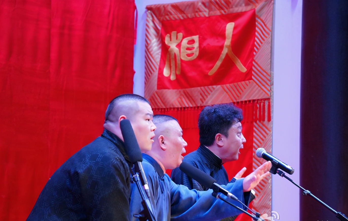 “岳云鹏私生女”事件：德云社已发律师函，岳云鹏不该验DNA