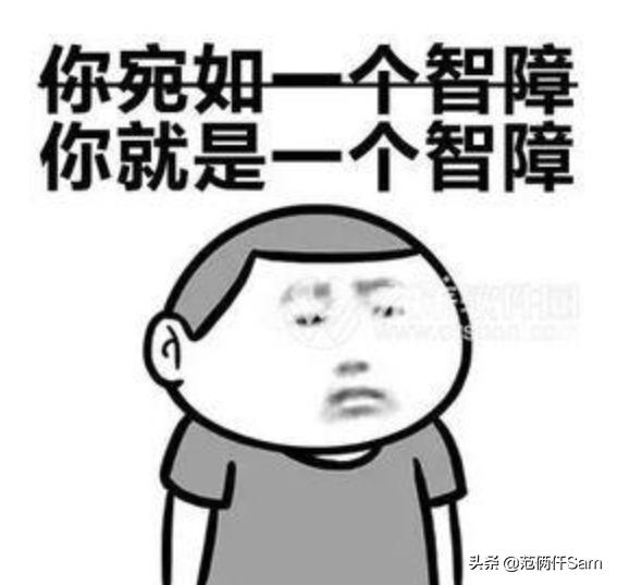 ps4新手必备十二个问题,ps4小白系列