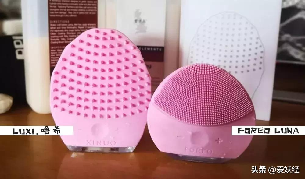 luna宠物按摩仪,luna洁面仪替代款
