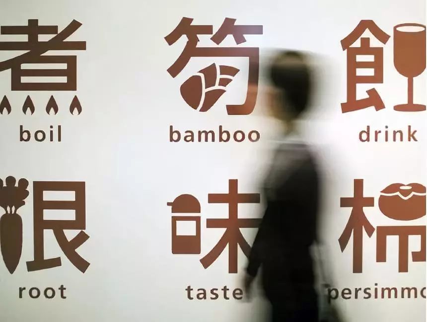 设计谷科技有限公司怎么样,设计谷国风