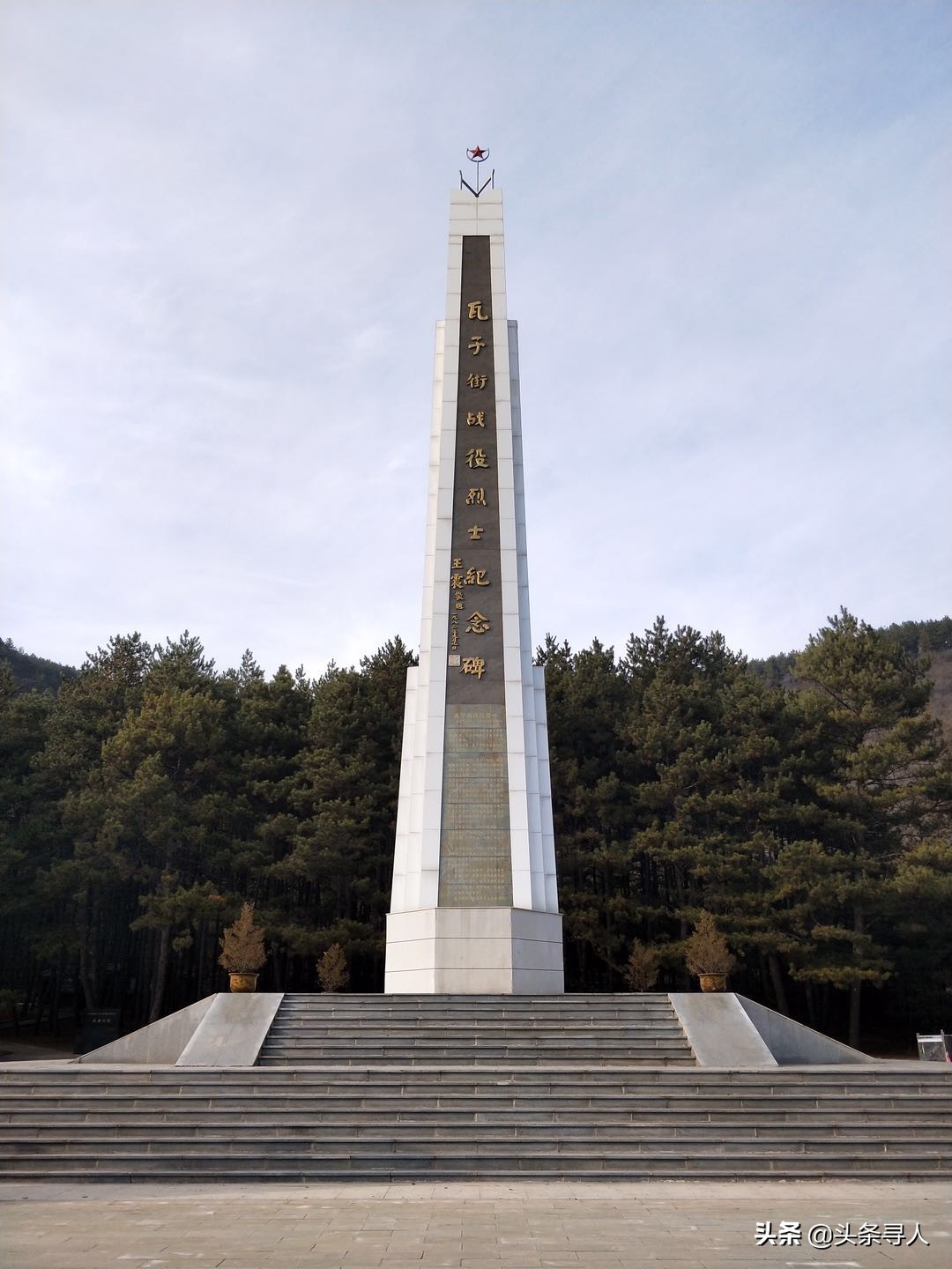 榆林烈士陵园有哪些人 (陕西榆林红军烈士陵园)