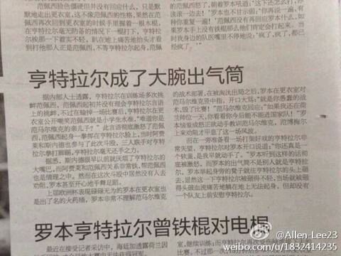 荷兰三棍客完整版,荷兰三棍客国外