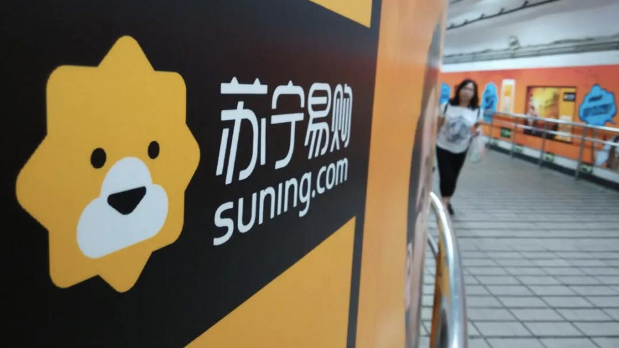 千亿集团老总假装破产完整版,千亿集团老板装破产