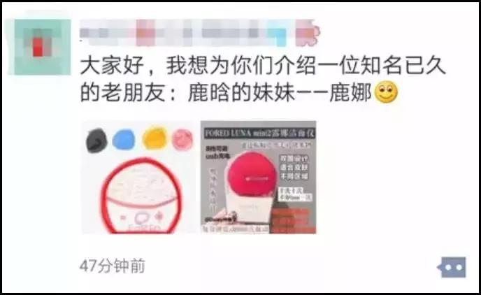 睡了一觉起来发个朋友圈,睡一觉起来朋友圈