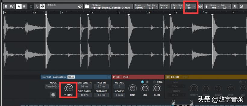 Cubase11升级的新功能体验与介绍