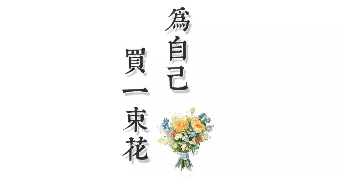 武汉哪个市场鲜花最便宜,武汉最便宜的鲜花批发市场