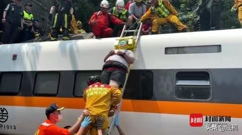 台铁事故50人死亡48人身份确定,台铁事故汇总