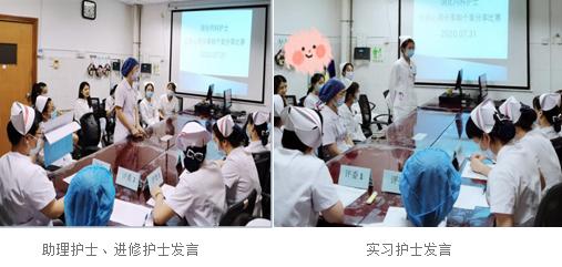 以赛促学提升素质与能力,以赛促研共同成长