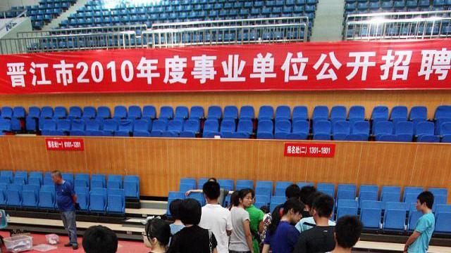 广西2022事业编考试报名条件时间,事业编考试2022年辽宁报名条件