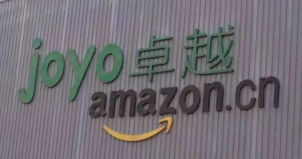亚马逊为什么退出中国电商,亚马逊电商在中国发展前景