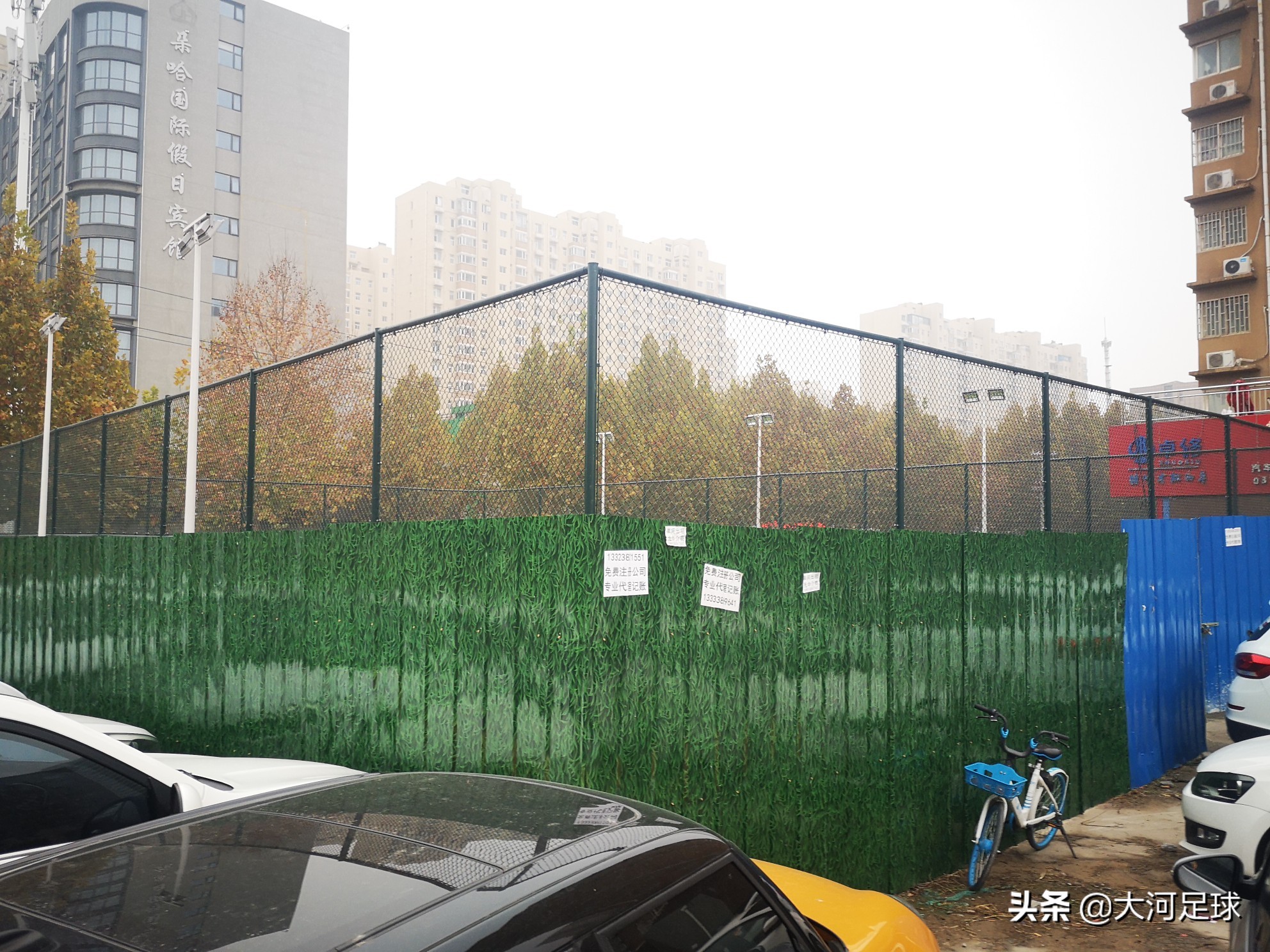 郑州专业足球场规划,郑州足球场数量