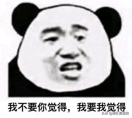 吴亦凡恋情曝光，百万修图师也不及他来的“稳”